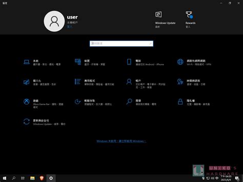 Download Windows 11 ReviOS